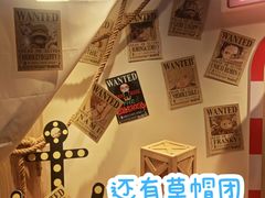 -时尚天河商业广场