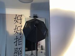-一间摄影工作室(天安云谷店)