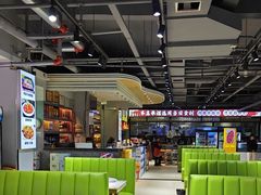 -清真·马坡烧烤涮牛肚·酸浆火锅(新区总店)