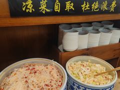 -蒋家肠旺面馆老店(合群路店)