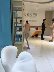 -深圳鹏爱悦心医疗美容医院