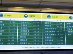 -1点点(大连路店)