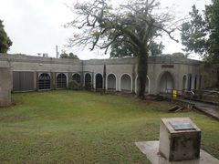 -北马里亚纳群岛博物馆