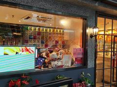 门面-龙记烧腊茶餐厅(常德路店)