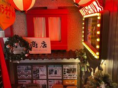 -MIKOMIKO和牛烧肉专门店(南门店)