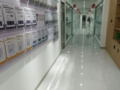 -牛学教育雅思托福PTE·小语种培训(小寨校区)