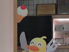 -森Some Fusion(荔湾店)
