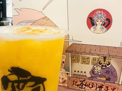 -霸王茶姬(南亚风情第壹城店)