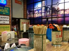 -美芝莲(领展购物广场中关村店)
