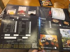 -牛品福潮汕牛肉火锅(旺庄店)