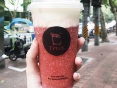 -TPLUS茶家(淮海店)