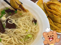 -草桥清真牛肉锅贴扁食店