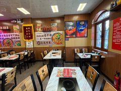 -彭记铁锅肥肠(东四总店)