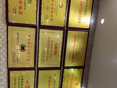 -清真·马家火锅美食城(镇江北路店)