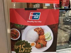 -关夫人餐厅(阳光广场店)