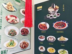 -三姐妹餐厅(曲江店)