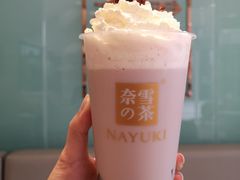 -奈雪的茶(金地广场店)