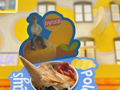 -Calix&Lay's(新天地店)