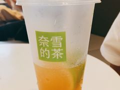 -奈雪的茶(漫广场店)