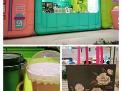 -gleeglee乐溢亦茶(合生汇店)