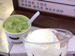 -太犇牛手作茶铺(江北虹悦城店)