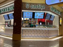 -澳门地道葡国餐