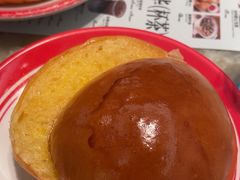 -敏华冰厅(平安金融中心店)