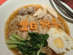 -大鸽饭(马王堆店)