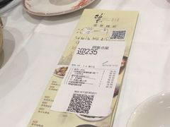 -稻香酒家(天河城店)