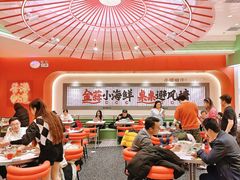 大堂-避风塘·金牌店·夜宵(金玉兰店)