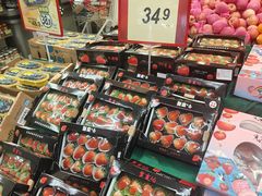 -新苗超市(花城店)