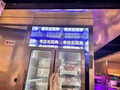 -韩时烤肉(枫蓝店)