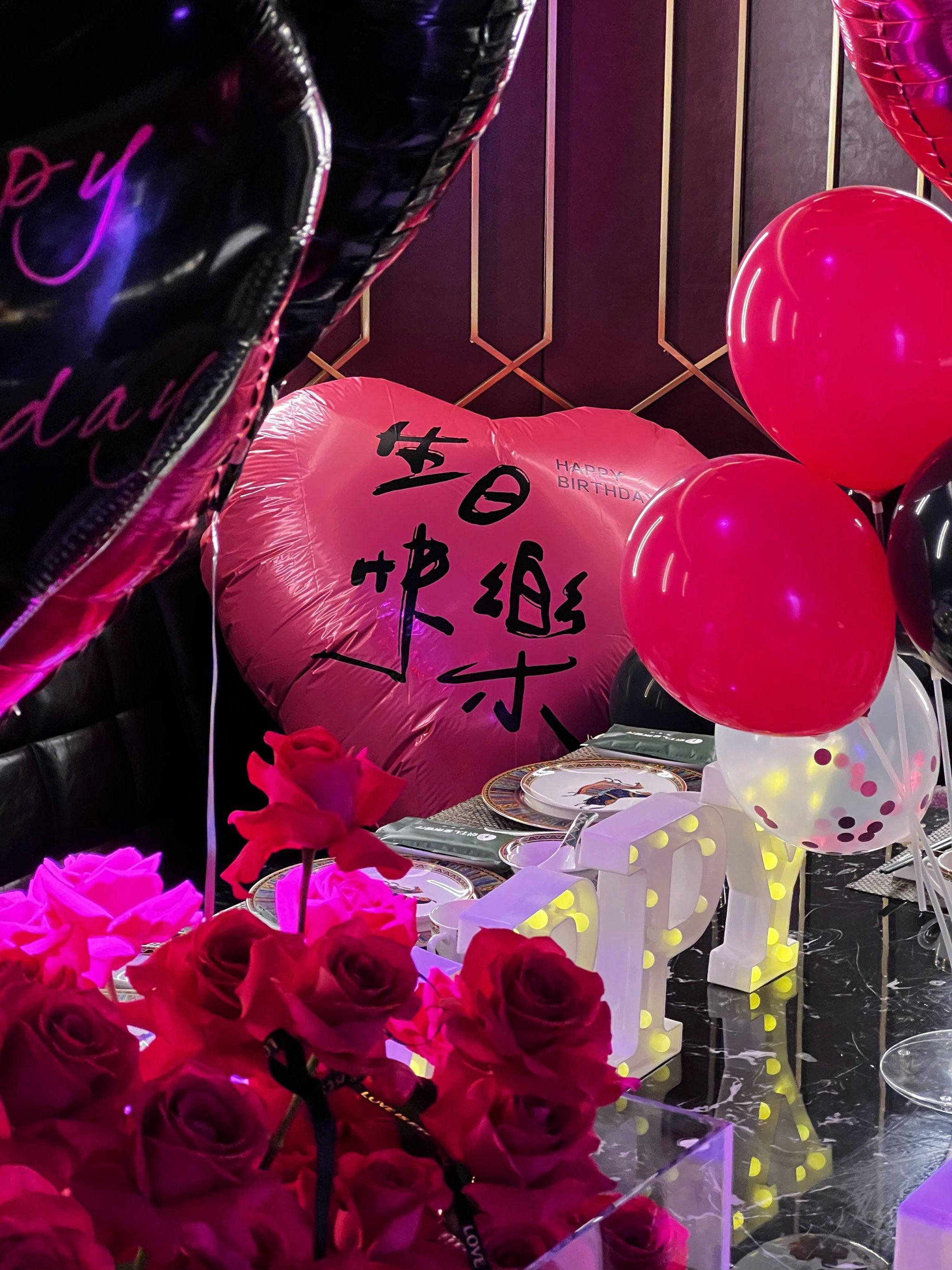 生日夜的惊喜瞬间