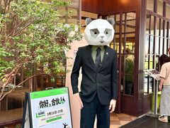 -渔语鱼新川菜Bistro(万象天地店)