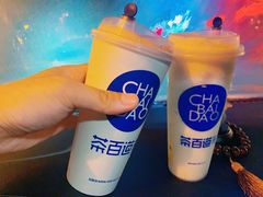 豆乳玉麒麟-茶百道(常熟捞品城店)