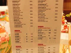 菜单-爸爸糖吐司面包(大连高新锦辉商场店)