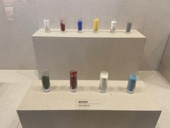-四川宋瓷博物馆