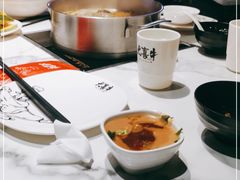 -大喜牛鲜牛肉火锅(世纪金源店)