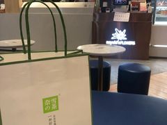 -奈雪的茶(青岛卓悦里INTOWN店)