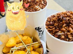 香酥杏鲍菇-BeauTea水仙(coco park店)