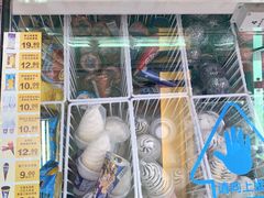 -全家便利店(南峰中心店)