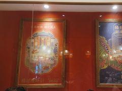 -杨记隆府重庆江湖菜(大悦城店)