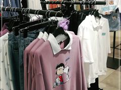 -三福(骡马市步行街店)