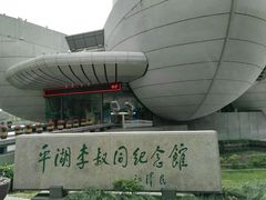 -东湖景区