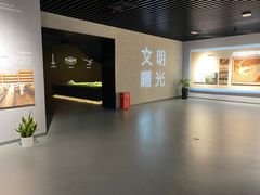 -杭州市城市规划展览馆