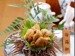 -原志优秀食材·匠心料理·海胆主题(金亿广场店)