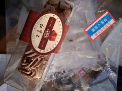 -红宝石·鲜奶小方·海派西点房(南丹店)