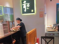 -和府捞面(东直门银座店)