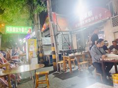 -同来顺烧烤餐厅(哈尔滨道店)