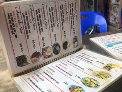 -自然餐厅(Phuket)